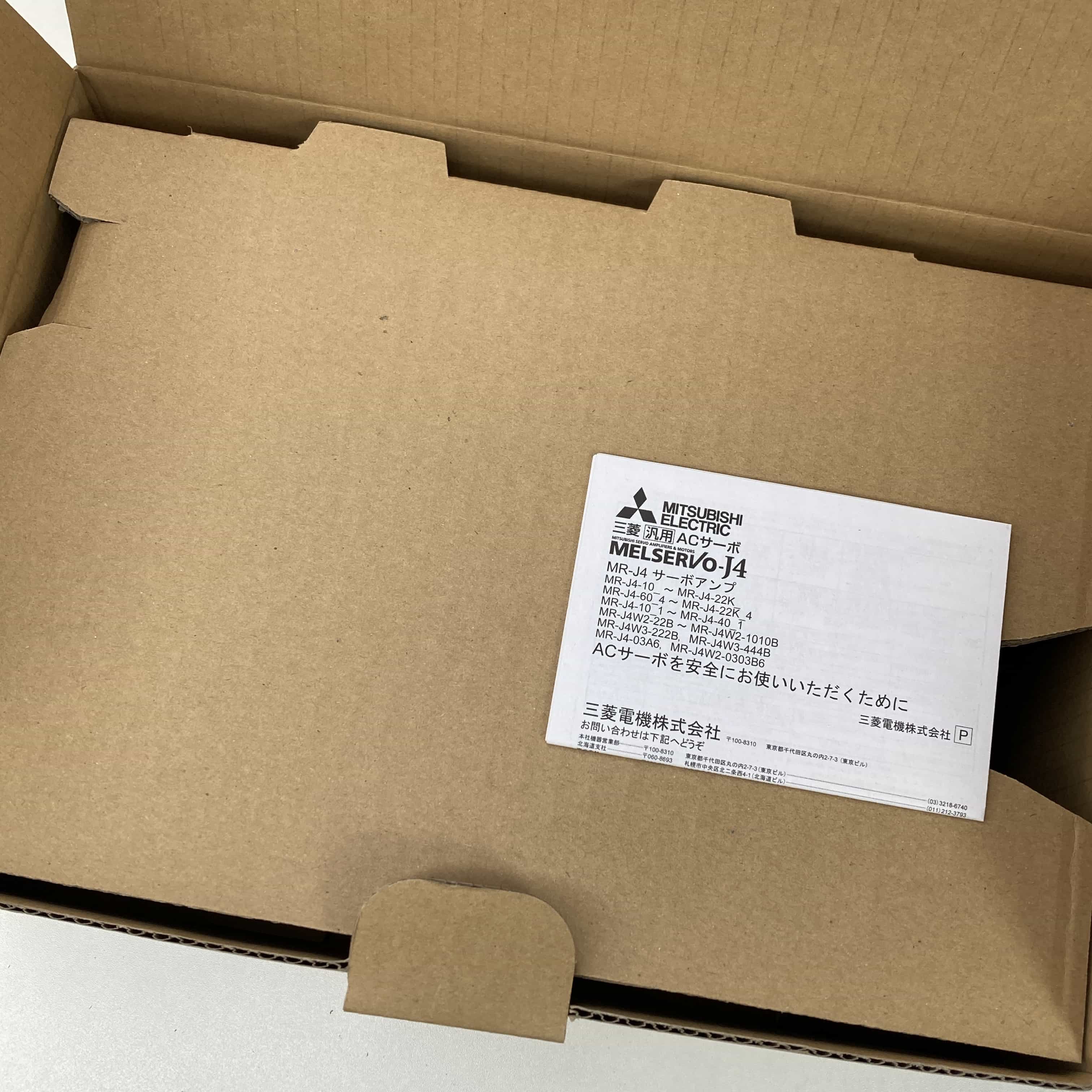 MR-J4-200B 2015年製 サーボアンプ 三菱電機 | 中古FA機器・制御機器の